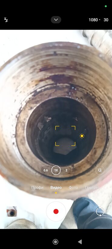 Масло, консервы: Шнековый Маслопресс.Маслобойка . только шнек вал и стол. рабочий — 20