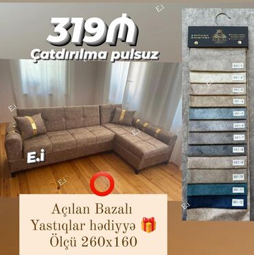 клей машхад 601: Künc divan, Yeni, Açılan, Bazalı, Şəhərdaxili pulsuz çatdırılma