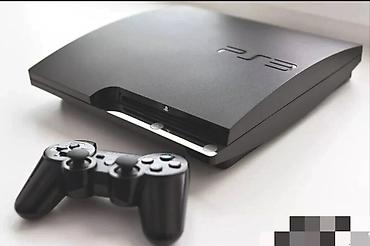 mod: PlayStation 3 Slim, прошита HEN 4.92.2 самый последний версия 3 — 1