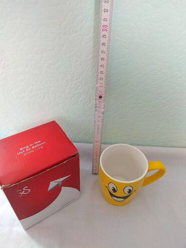 Другие товары для кухни: Продаю: 1. Пивной бокал. Объём 0,5 л. Цена 150 сом; 2. Пивная кружка — 21