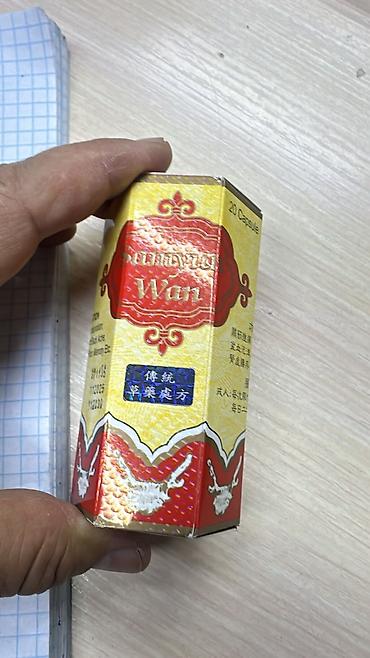 Kökəlmək üçündür isdifadə etmirəm Açılmıyıb 
çatdırılma var