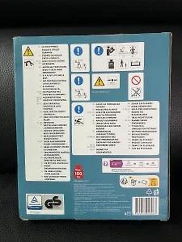 Bazeni i oprema: Naduvljivi dušek za bazen – „Ice Lolly“ - Brend: Livarno Home - — 9