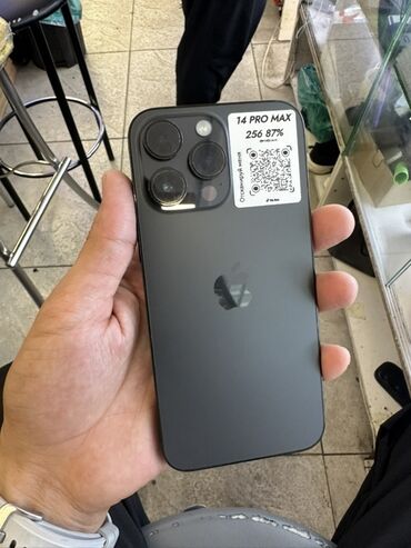 айфон 14 про мкс: IPhone 14 Pro Max, 256 ГБ, Кара