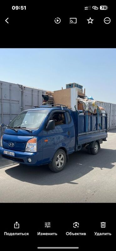 Легкий грузовой транспорт: Легкий грузовик, Hyundai, Стандарт, До 1 т