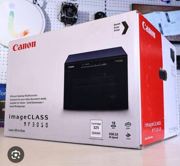 printer usb: Canon MF4410 səmərəli çap, skan və köçürmə funksiyalarını bir araya