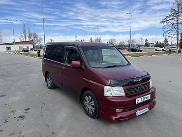 Honda: Honda Stepwgn: 2002 г., 2 л, Автомат, Газ, Минивэн — 1