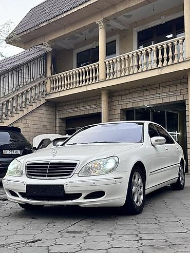 Mercedes-Benz: Mercedes-Benz S-Class: 2004 г., 5 л, Автомат, Бензин, Седан at lalafo.kg — 4 Mercedes-Benz: Mercedes-Benz S-Class: 2004 г., 5 л, Автомат, Бензин, Седан — 4