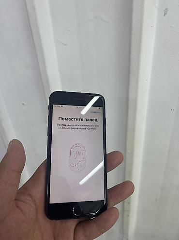 black sharp: IPhone 7, Б/у, 128 ГБ, Черный, Защитное стекло, 80 % — 2
