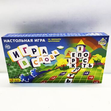 Игрушки: Игра настольная в слова. Развиваем мышление и узнаем новые слова