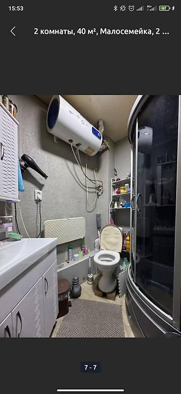 гостиницы аламедин 1: 2 комнаты, 40 м², 2 этаж, Косметический ремонт — 4