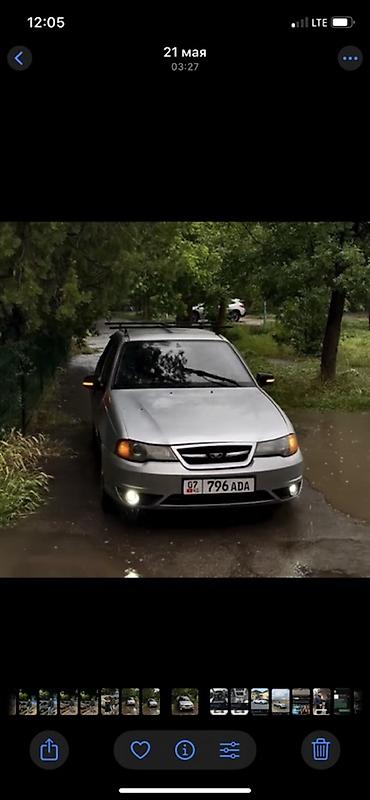 Daewoo Nexia: 2010 г., 1.5 л, Механика, Седан