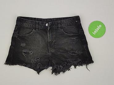 projekt h: H&M Divided, Szorty damskie, rozmiar XS — 2