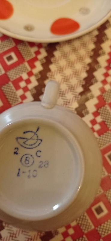 çay servis: Çay dəsti, Farfor, 6 nəfərlik, Rusiya — 3