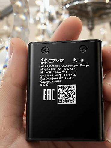 ezviz kamera: EZVIZ CB2/CB5 Smart Home Battery Camera - 1080P Full HD görüntü — 3