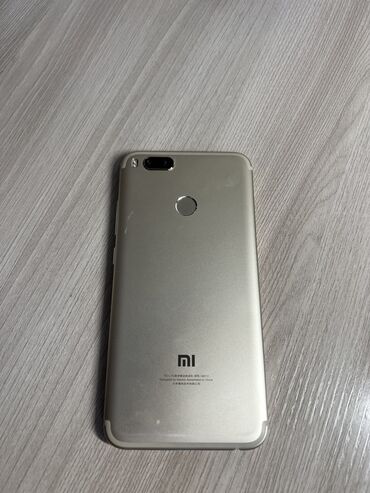 Xiaomi: Xiaomi, Redmi 5, Б/у, 64 ГБ, цвет - Бежевый, 1 SIM