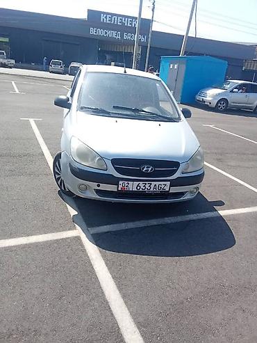 портер хундай 1: Hyundai Getz: 2010 г., 1.4 л, Механика, Бензин, Хэтчбэк — 2