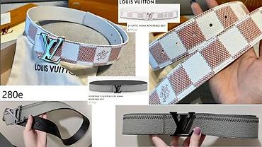 Kaiševi: L.VUITTON, EKSPLOZIVNI MODELI, 2025-26 | Vrhunski model muskog — 5