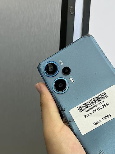Техника и электроника: Poco F5, Б/у, 256 ГБ, цвет - Синий, В рассрочку, 2 SIM — 3