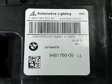 Передние фары: Передняя левая фара BMW 2021 г., Б/у, Оригинал, Германия — 7