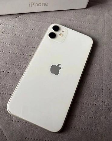 IPhone 11, Б/у, 128 ГБ, Белый, Коробка, 100 %