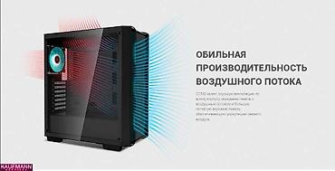 Корпусы ПК: Корпус ПК, Новый, DeepCool, ATX, цвет - Черный — 18