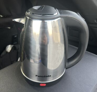 Ovçuluq və balıqçılıq: Dəmir və metal məhsullar satılır.Çeşidlər var.Sifariş var.Real — 5