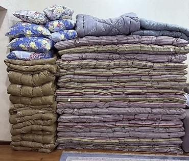 Одеяла и пледы: Одеяло, Новый, Все сезоны — 14