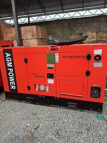 генератор дизельный 10 квт: Дизельный генератор AGM POWER GFS-W50 (индустриальная серия) - — 1