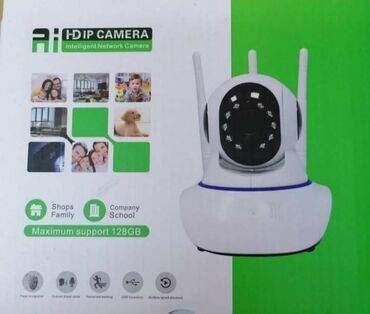 Video nadzor: IP HD kamera za video nadzor rotirajuca wi fi 3.500din IP HD kamera
