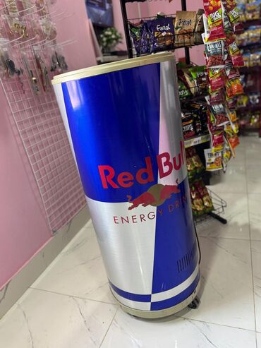 Математика: Redbull soyuducu vəziyyətdə 150 manat. Sanqaçal (6595) KİFA75