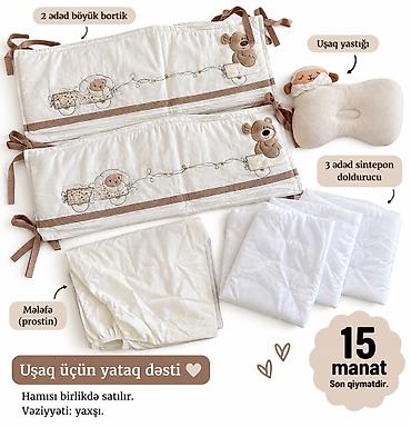 Uşaq üçün yataq dəsti 🧸 Dəstə daxildir: • Uşaq yastığı • 2 ədəd böyük lalafo.az -da Uşaq üçün yataq dəsti 🧸 Dəstə daxildir: • Uşaq yastığı • 2 ədəd böyük