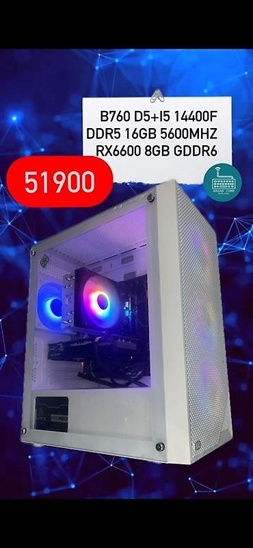 gamer: Современные игровые компьютеры — 4