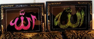 Şəkillər, tablolar: Məhsul: İslam temalı dekorativ sənət əsərləri Təsvir: - Şüşə üzərində — 2