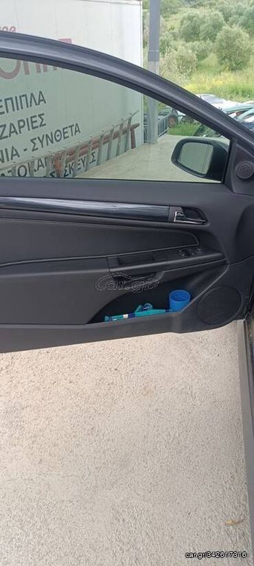 Opel: Opel Corsa: 1.6 l. | 2007 έ. 190000 km. Κουπέ — 3