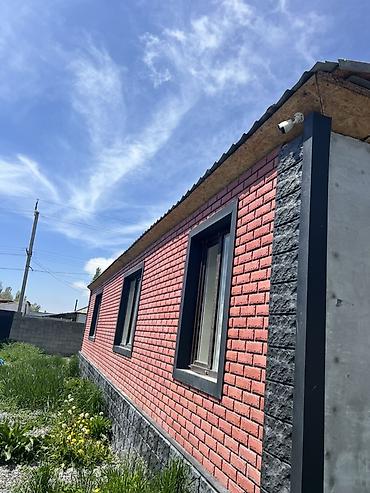 Продажа коттеджей и домов: Продаётся новый дом, в который вы влюбитесь с первого взгляда 🌿 📍 — 5