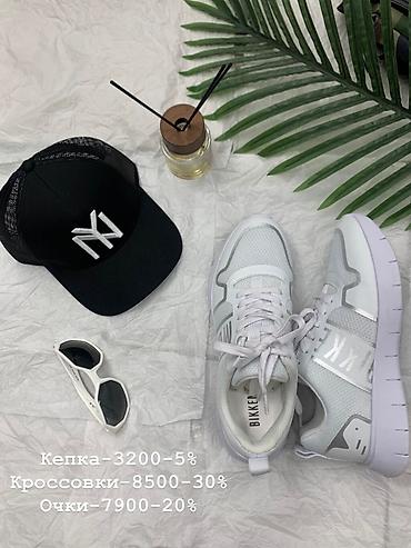 superstar: Мужские кроссовки, 40, Adidas, Новый, цвет - Черный, Платная доставка — 3