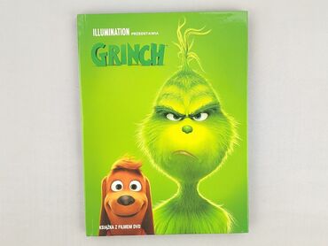 Movie, condition - Very good