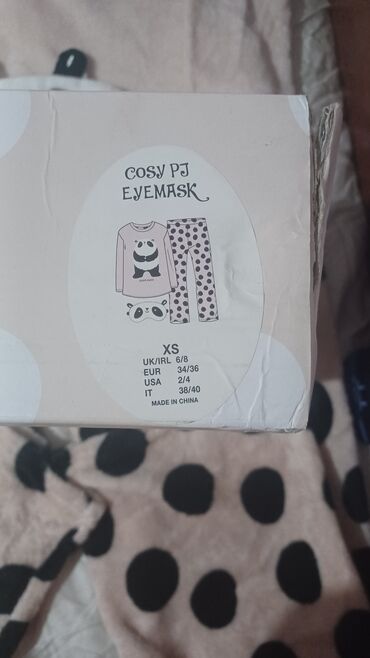 Пижамы: Пижамы — 4