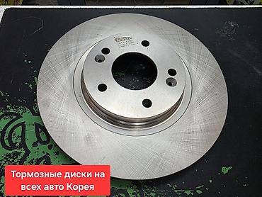 chip gps: Амортизаторы и детали подвески SRR Genuine Parts (Япония)На все — 9