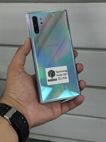 amazon kindle touch: Samsung Note 10 Plus, Б/у, 256 ГБ, цвет - Серебристый, В рассрочку, 2 SIM — 1