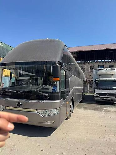 Автобус, 2023 г.