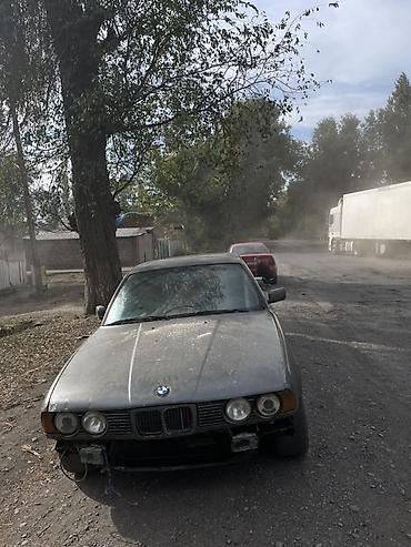бампер чанган х5 плюс: BMW 5 series: 1990 г., 2 л, Механика, Бензин, Седан — 3
