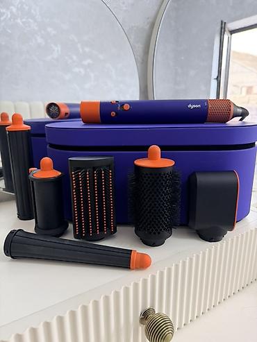 dyson daraq: Dyson Airwrap multi-styler (məhdud seriya – bənövşəyi/narıncı) üçün — 1