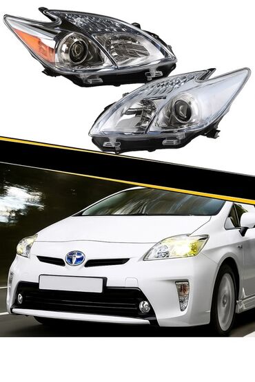 купить дом дешево: Комплект передних фар Toyota 2009 г., Аналог, Китай