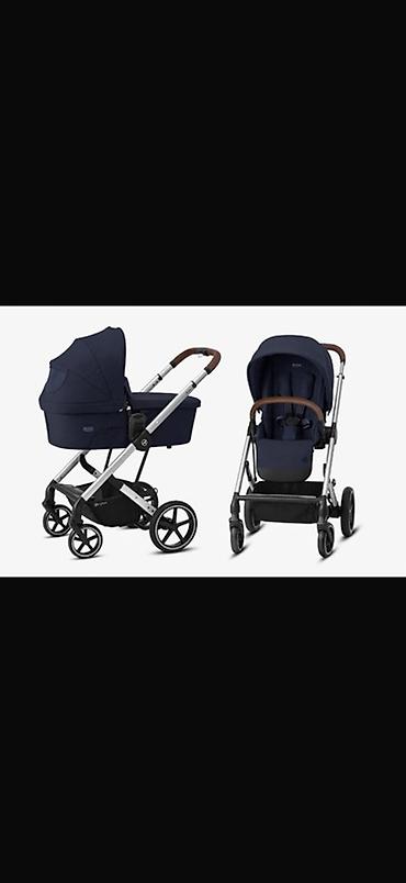 balios: Коляска, Cybex, цвет - Серебристый, Б/у, Платная доставка — 1