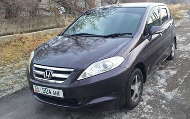 Honda: Honda Edix: 2005 г., 1.7 л, Автомат, Газ, Хэтчбэк