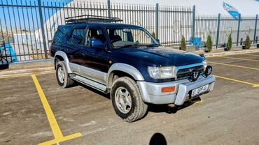 сурф surf: Toyota Hilux Surf: 1997 г., 2.7 л, Автомат, Газ, Внедорожник