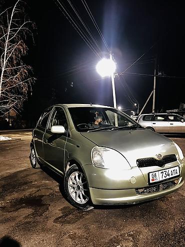 Toyota: Toyota Vitz: 2001 г., 1 л, Автомат, Бензин, Хэтчбэк — 1