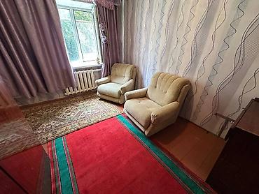 Продажа полдома: 🏡 ПОЛДОМА В ЦЕНТРЕ ГОРОДА ПО ЦЕНЕ 2-КОМНАТНОЙ КВАРТИРЫ! ВСЕГО 85 000 $ — 4