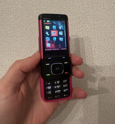кнопка телефон: Nokia 1